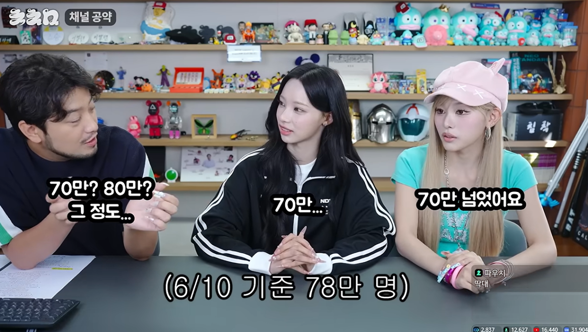 유튜버 등 1인 방송 창작자의 1인당 수입이 늘어나고 있는 가운데, 구글의 동영상 플랫폼 유튜브가 각 계정의 수익 창출 문턱을 기존의 두배로 높이기로 했다. ‘침착맨’ 유튜브 채널 캡처