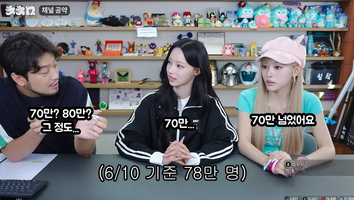 유튜버 등 1인 방송 창작자의 1인당 수입이 늘어나고 있는 가운데, 구글의 동영상 플랫폼 유튜브가 각 계정의 수익 창출 문턱을 기존의 두배로 높이기로 했다. ‘침착맨’ 유튜브 채널 캡처