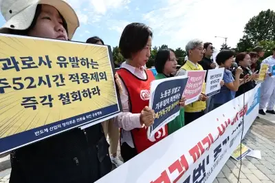 경사노위 “반도체 52시간 특례, 요청 땐 사회적 대화…N% 성과급도 의제화 검토”