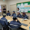 (사)전남뿌리기업협회, 외국인 근로자 지역 정착 지원 교육 ‘눈길’