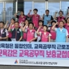 “통합교육청이라면서…” 광주 학교운동부 지도자 ‘고용 차별’ 절규