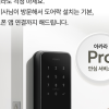 “가전은 설치가 반”... 아카라라이프 ‘프로안심’, 원스톱 케어와 사후지원으로 주목