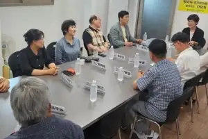 방미숙 경기도의원, 하남시장애인연합회와 현장정담회 진행