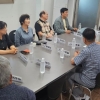 방미숙 경기도의원, 하남시장애인연합회와 현장정담회 진행