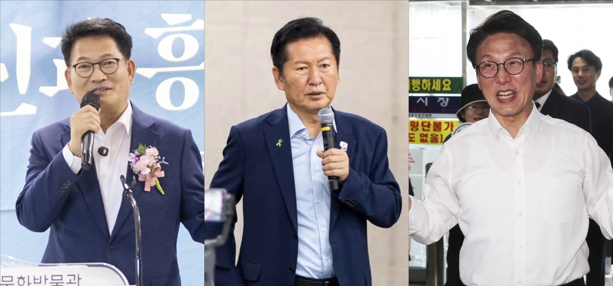 일정 소화하는 송영길-정청래-김민석