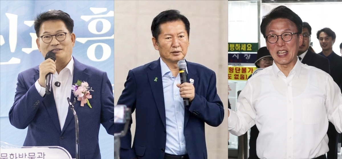 일정 소화하는 송영길-정청래-김민석