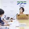 추미애 “경기북동부 대한민국 내일 여는 기회의 땅”