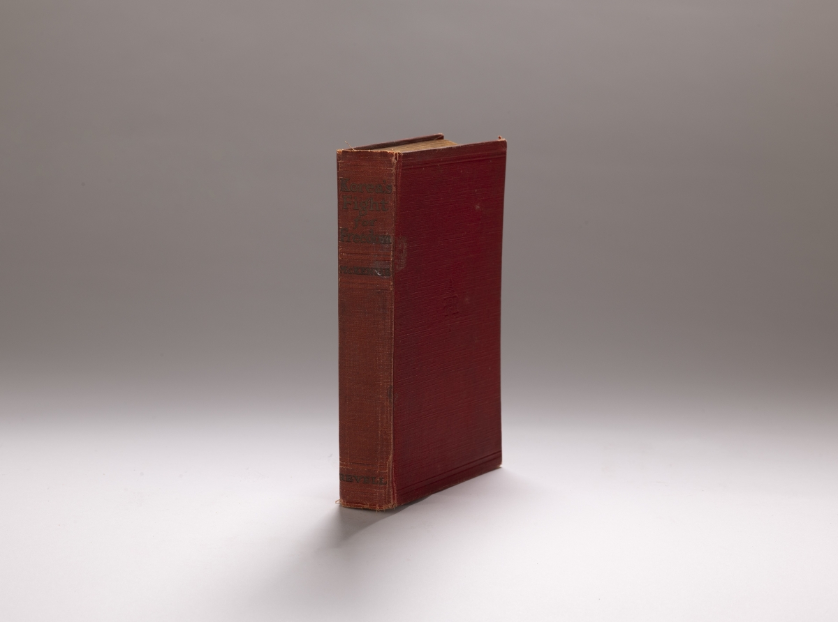 영국인 기자 프레더릭 매켄지(Frederick A. Mackenzie)가 1920년 한국에 대한 일제 침략과정과 3·1운동 실상을 담은 저서 ‘자유를 위한 한국의 투쟁’.(1920년)
