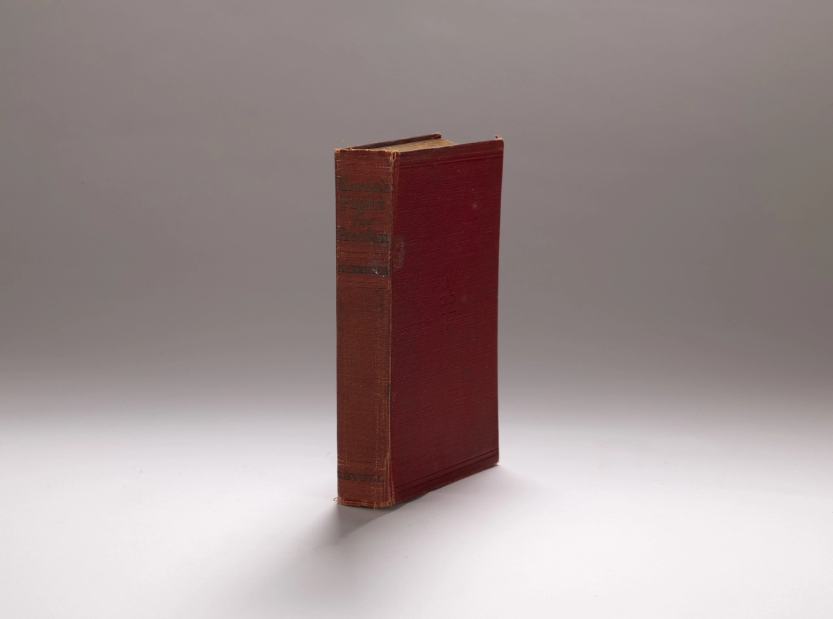 영국인 기자 프레더릭 매켄지(Frederick A. Mackenzie)가 1920년 한국에 대한 일제 침략과정과 3·1운동 실상을 담은 저서 ‘자유를 위한 한국의 투쟁’.(1920년)