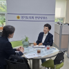 이채명 경기도의원, 장애인.노인 자립지원 관계자와 학교 화재대피 안전 관련 면담 가져