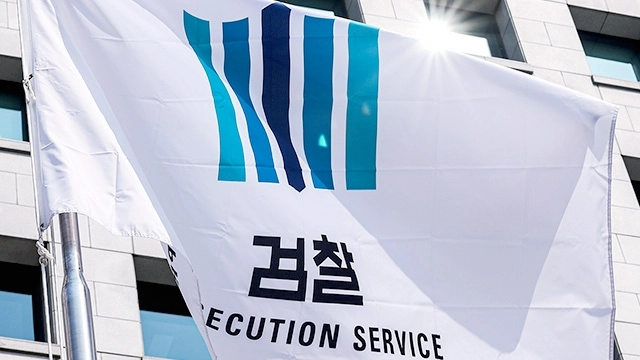 thumbnail - 檢, 범죄수익 ‘추징보전’ 작년 4301건…개정 형소법으론 ‘조치’ 어렵다는데