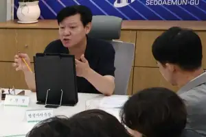 서대문에 ‘답정너’ 행정은 없다