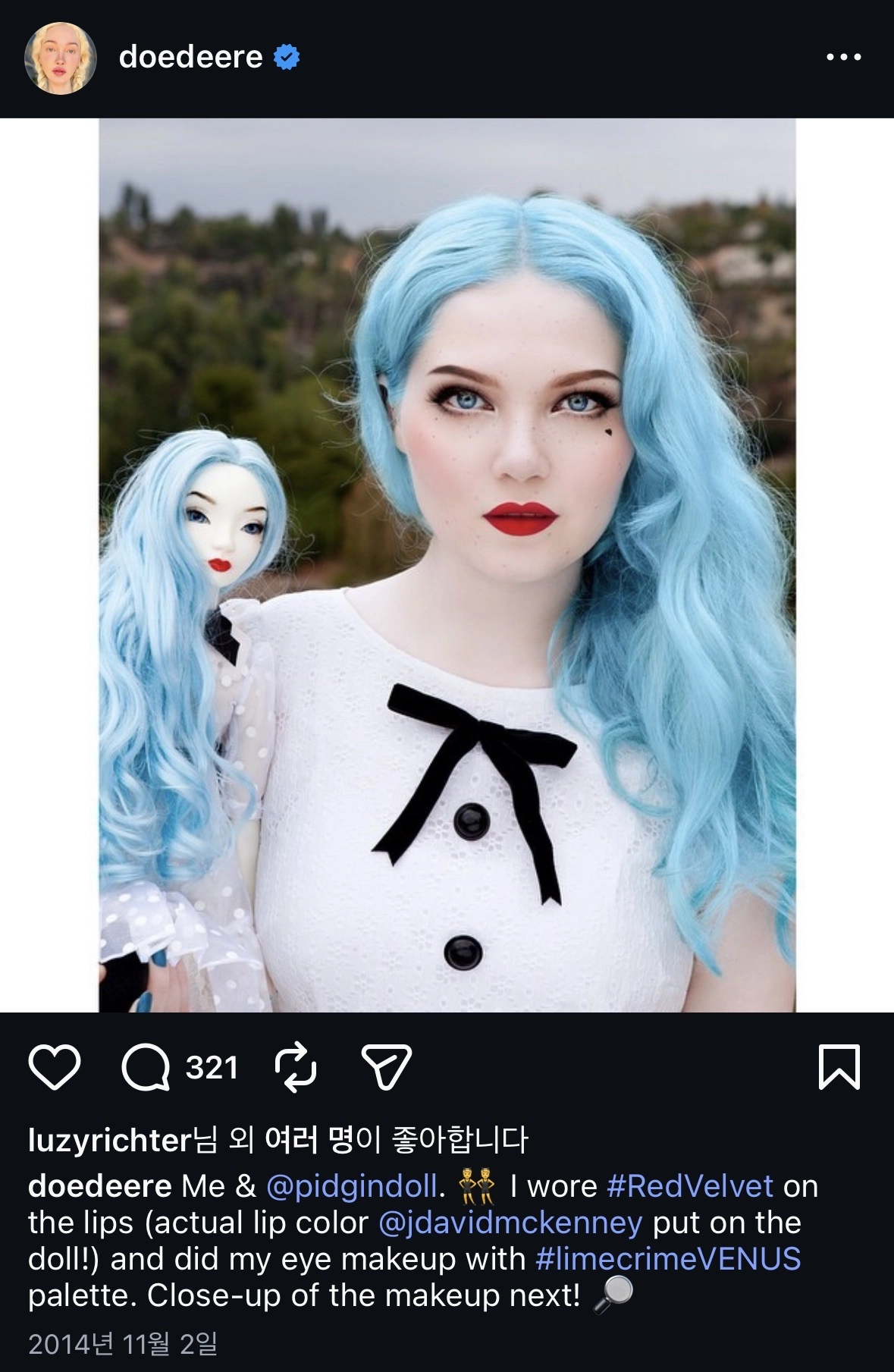 프린스가 캡처한 인스타그램 게시물 원본. 인스타그램 캡처