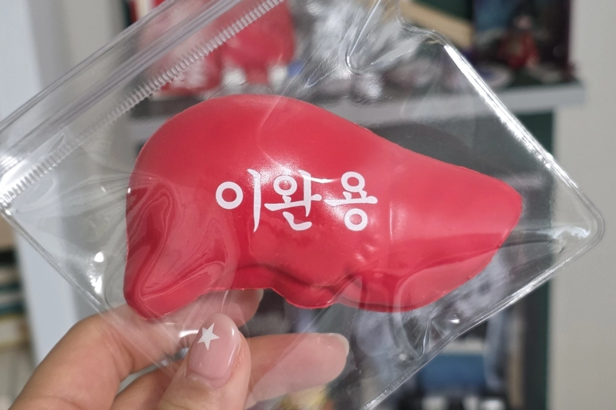 제81주년 광복절을 맞아 친일파와 매국 행위를 풍자하는 이색 팝업 카페가 서울 서대문형무소역사관 인근에서 열린다. 엑스 계정 ‘KingSJ_Bcafe24’ 캡처