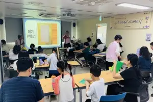 절기 배우며 추억도 만드는 성북
