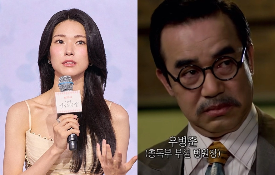 사진=연합뉴스, 드라마 ‘각시탈’ 캡처