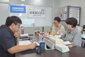 유호준 경기도의원 “추미애 지사 반도체 폐수 감축 요구 환영”