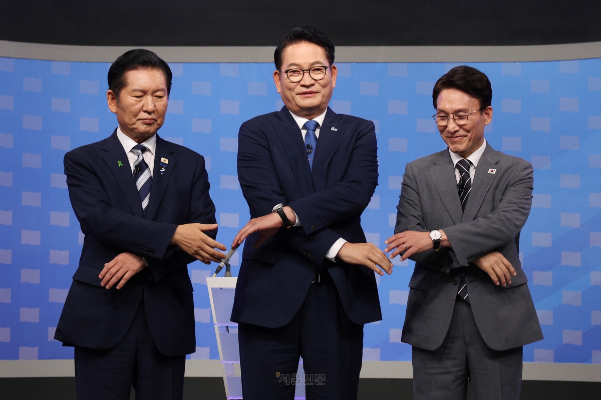 더불어민주당 TV토론회