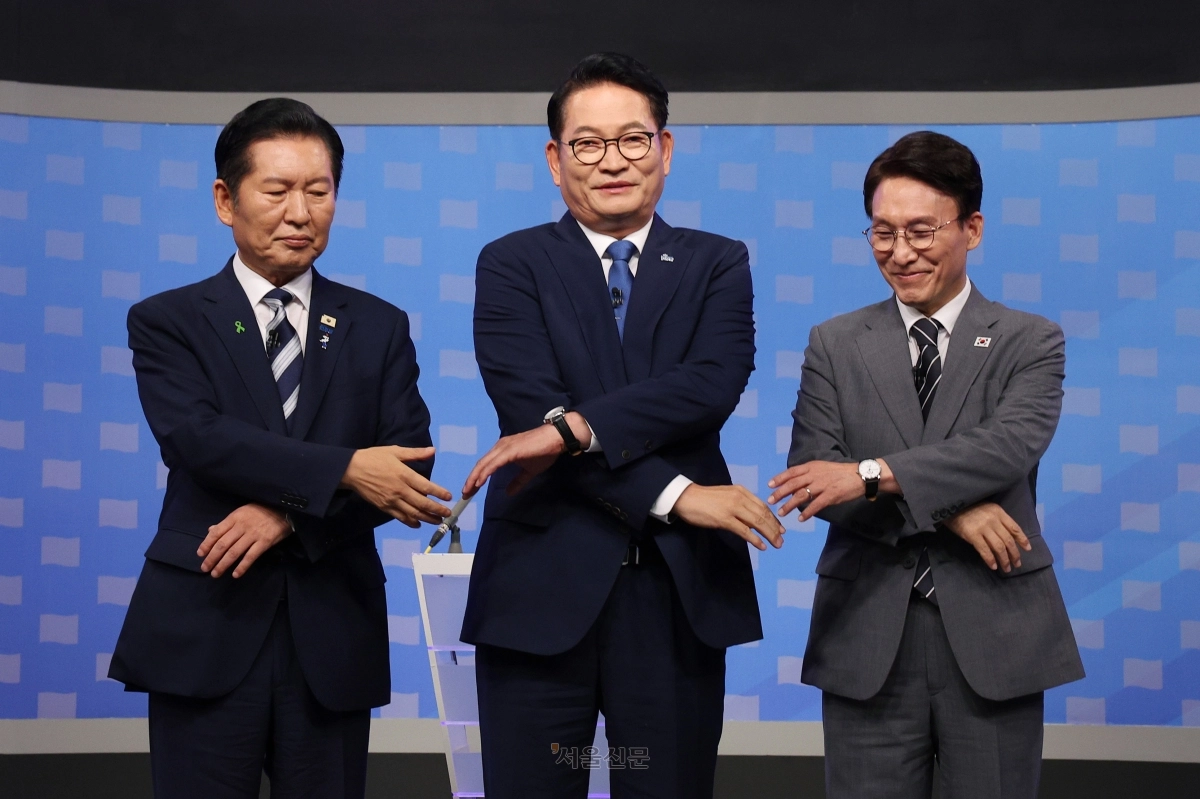 더불어민주당 TV토론회