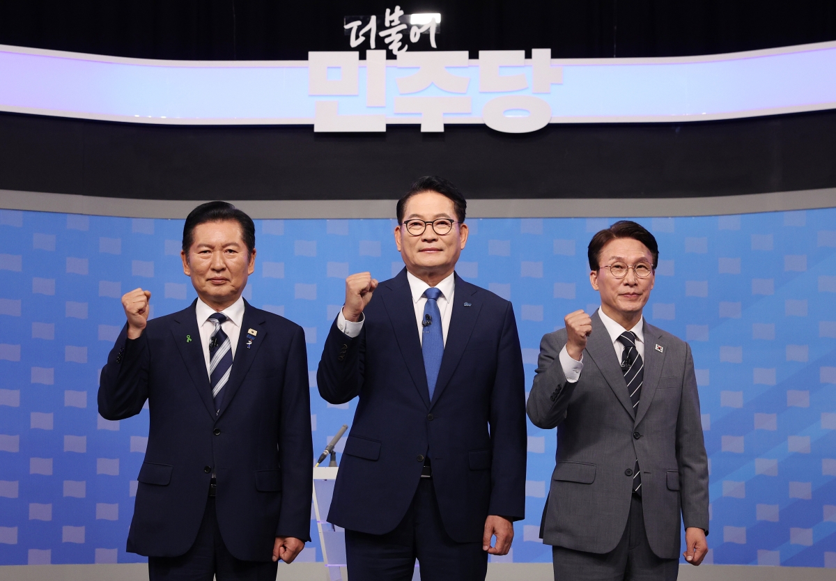더불어민주당 TV토론회