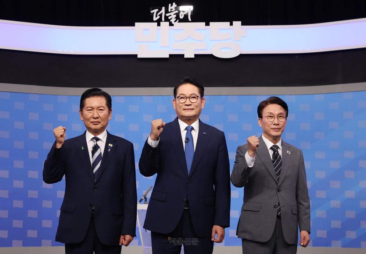 더불어민주당 TV토론회