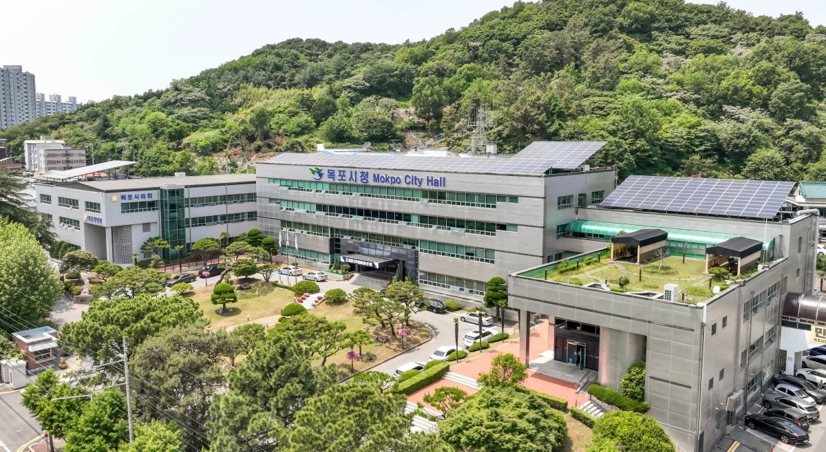 전남광주특별시 목포시청 청사 전경