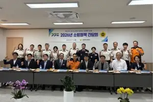 이대한 경기도의원 “소방차가 달리는 길도 안전 인프라”… 남양주소방서 현장 목소리 청취