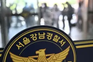“강남경찰 처벌해달라” 탄원서 받는 검찰…수사권 개편 앞두고 ‘속도전’