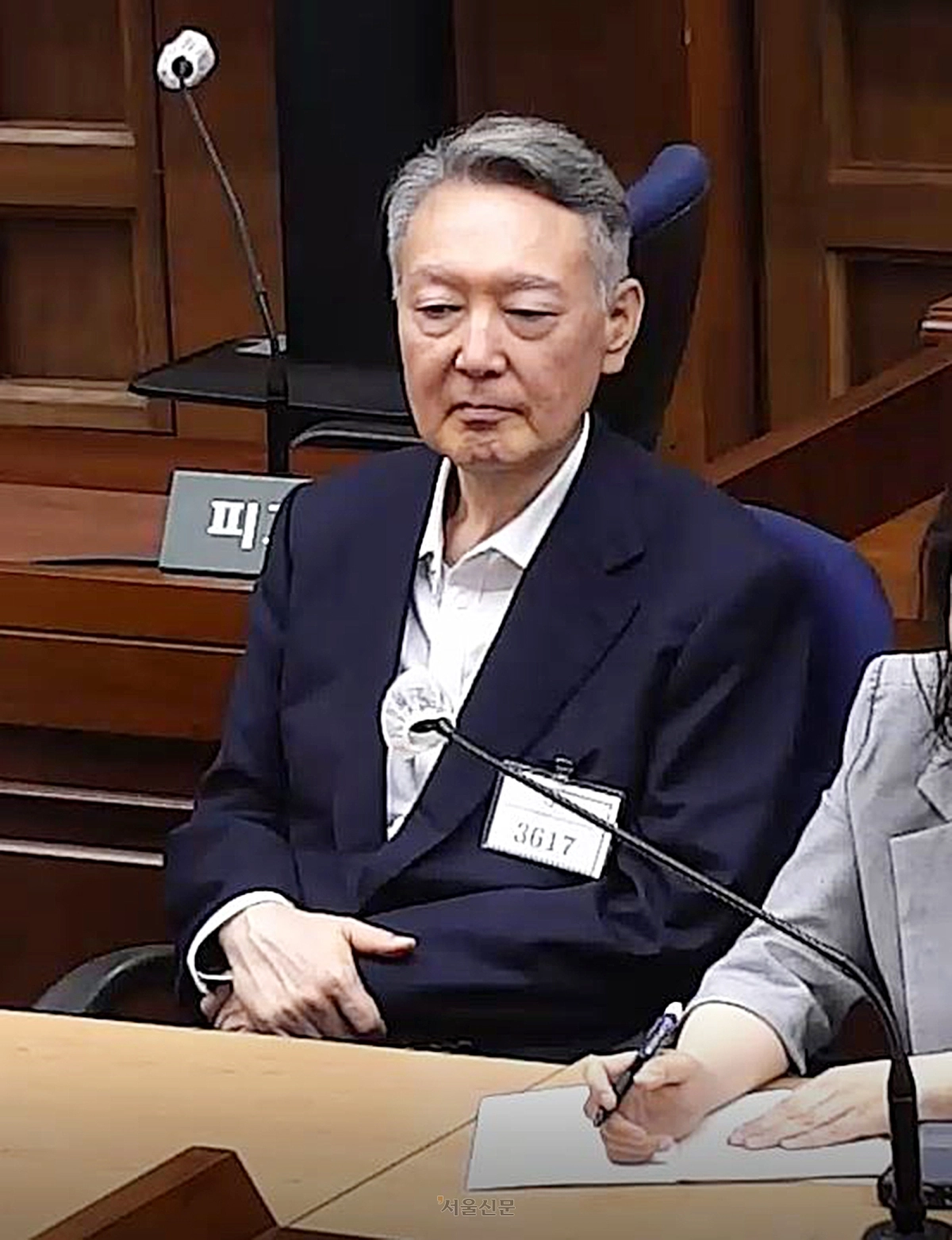 27일 서울 서초구 서울중앙지방법원에서 윤석열 전 대통령의 공직선거법 위반 혐의 1심 선고가 진행되고 있다.  서울중앙지법 제공