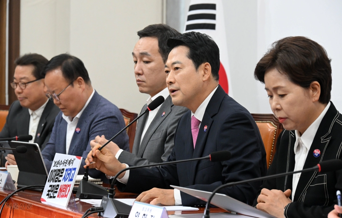 장동혁(오른쪽 두 번째) 국민의힘 대표