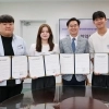 동대문 청년정책엔 특별한 것이 있다