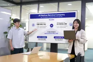 SK브로드밴드, 상품부터 조직까지 AI로 바꾼다