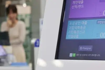 중·저신용자 대출 인센티브 30%보다 더 높인다