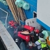모슬포항 남서쪽 2㎞ 해상서 어선 충돌… 알고보니 선장 ‘음주운항’