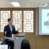 thumbnail - 최형규 서울시의원, 로스쿨 실무수습생에 지방자치 현장 소개