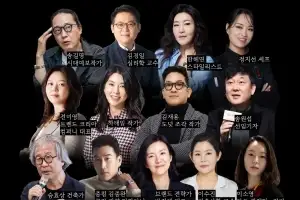 AI 시대, 리더의 무기는 ‘예술적 안목’… 고려대 ‘아트앤라이프’ 3기 모집