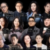 AI 시대, 리더의 무기는 ‘예술적 안목’… 고려대 ‘아트앤라이프’ 3기 모집