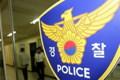 공공기관 사칭 ‘3억원대 노쇼 사기’ 범죄수익 세탁한 조직 15명 검거