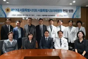 임만균 서울시의회 의장, 서울시 보라매병원 현장 방문