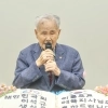 광복절 앞두고…호남권 유일 생존 애국지사 이석규 옹 별세