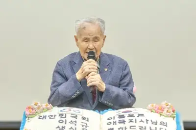 광복절 앞두고…호남권 유일 생존 애국지사 이석규 옹 별세