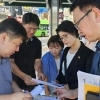 thumbnail - 유기훈 서울시의원, 우이신설연장선 101정거장 외부출입구 위치조정 대안 제시