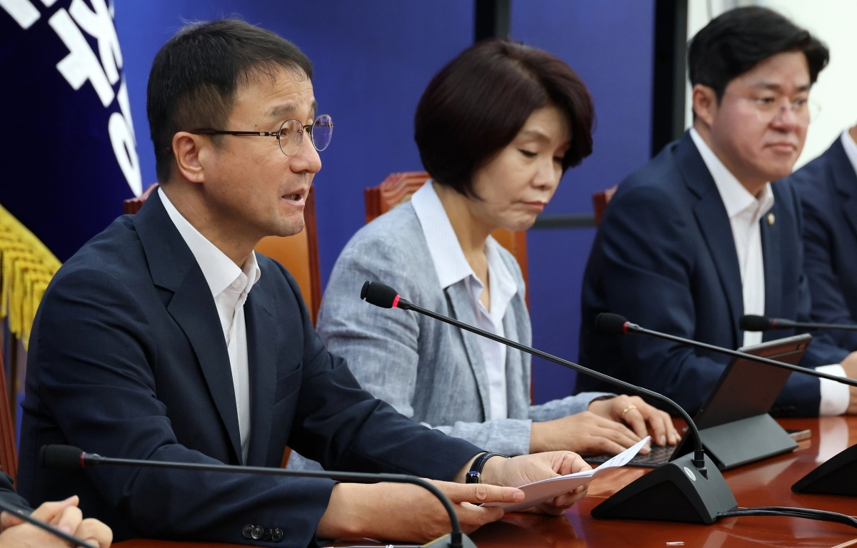 민주당 정책조정회의