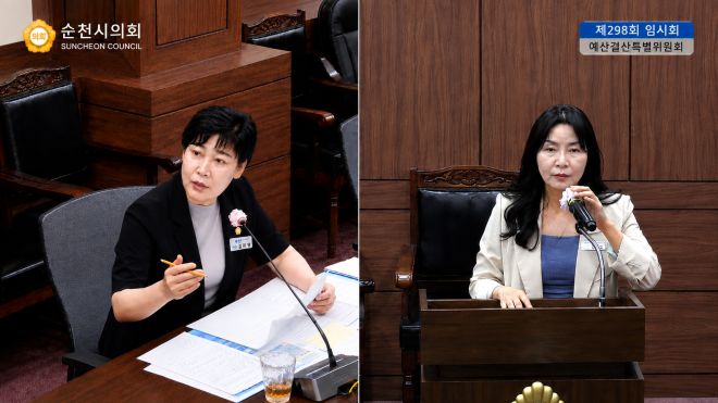 ‘농업 전문가’ 김미영 순천시의원 “가뭄에는 기다림 없다. 추경 예산 신속 집행해야”