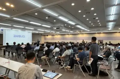 ‘마을 공터가 마을 자산’…이천시, 햇빛소득마을 80개 이상 조성
