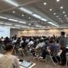 ‘마을 공터가 마을 자산’…이천시, 햇빛소득마을 80개 이상 조성