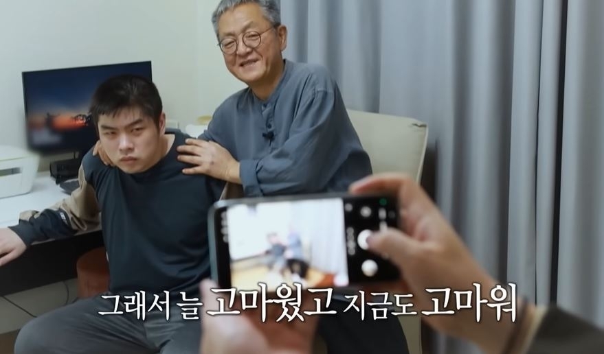 MBC ‘실화탐사대’ 방송화면 캡처