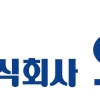 오뚜기, 컵라면·만두 가격 인상…‘원가 부담 지속’