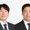 화우, ‘경찰 수사통’ 신재문·김도경 파트너변호사 영입