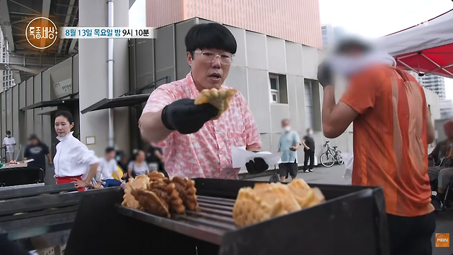“하루 5000만원 벌기도”…표인봉, 서울역서 붕어빵 파는 근황